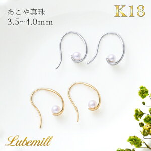 y撅10l7%OFFN[|zzIzy25()20JnIz p[ sAX tbN 18k Ԃ牺 p[sAX 18 k18 S[h fB[X AJsAX tbNsAX ꗱ  