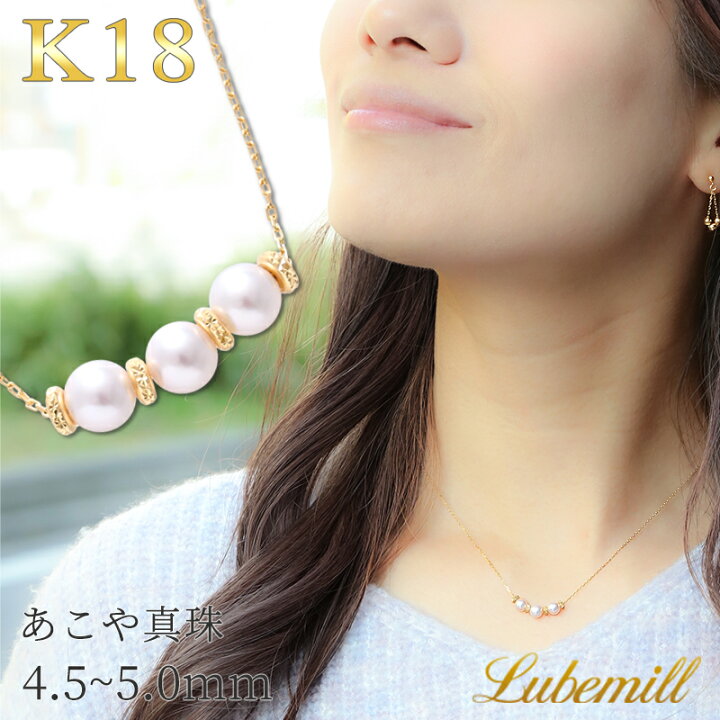 楽天市場】【今だけスーパーSALE限定P5倍！×限定クーポン！】 パール 