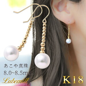 yJn4Ԍő55%OFFN[|zzIzy12/4()20JnIz p[ sAX 18k p[sAX S[h 18 k18 fB[X   ꗱ  Vv  w Mtg JW