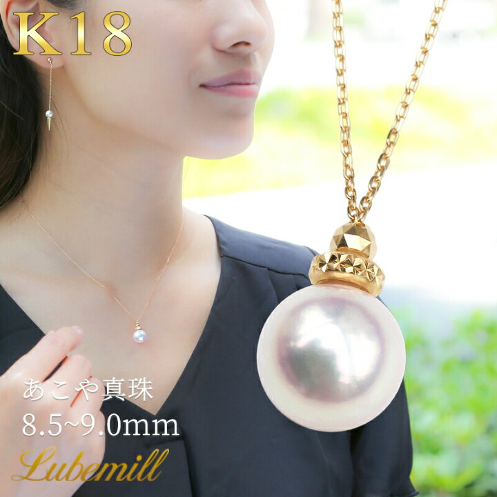 楽天市場】【本日限定7%OFFクーポン配布中！】【1日(火)23時59分マデ  