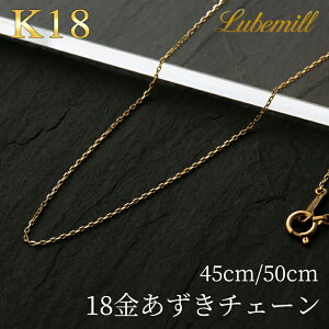 yJn24Ԍ5%OFFN[|zzIzy11/1()0JnIz lbNX `F[ K18 18 45cm 50cm Y AWX^[ `F[ S[h lbNX`F[  AM[