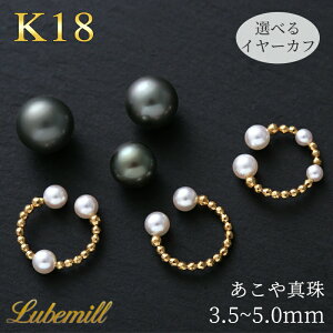 C[Jt p[ 18  18k Y Vv  Ў O ^ ɂȂ Ȃ CO C[JtX 18 k18 S[h mz[ gh Vv  JW