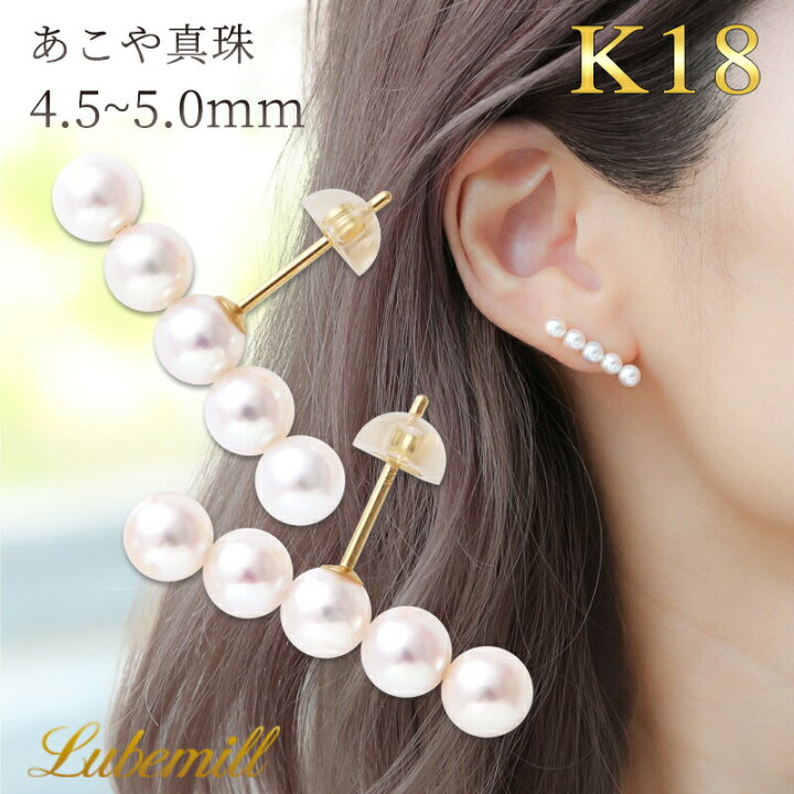 楽天市場】【ラスト30時間限定！セール商品も対象5%OFF！】【9日(火)20 