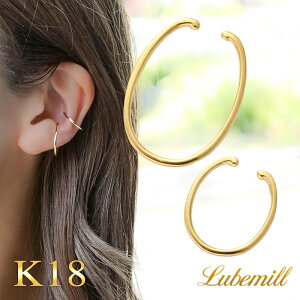 C[Jt 18  18k fB[X O ɂȂ Ȃ CO C[JtX 18 k18 S[h mz[ gh Vv  Mtg  JWA