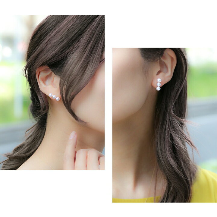 楽天市場】パール ピアス 18k ライン レディース 3連 イヤリング バー 