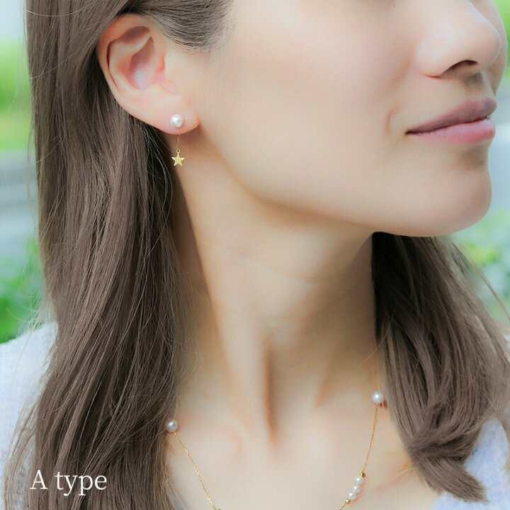 楽天市場】パール ピアス 一粒 揺れる 18k スタッド パールピアス 18金 