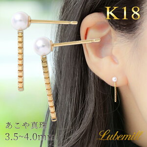 yJn4Ԍő55%OFFN[|zzIzy12/4()20JnIz p[ sAX h 18k Ԃ牺 p[sAX 18 k18 ꗱ  Vv fB[X  w Mtg JW