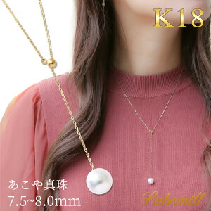 yubNtCf[I7%OFFN[|Iz p[ lbNX ꗱ k18 p[lbNX 18 fB[X JWA Vv  w Mtg ^ 18k Ǝ w 