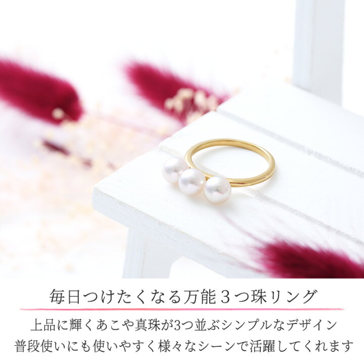 楽天市場】【ラスト30時間限定！セール商品も対象5%OFF！】【9日(火)20 