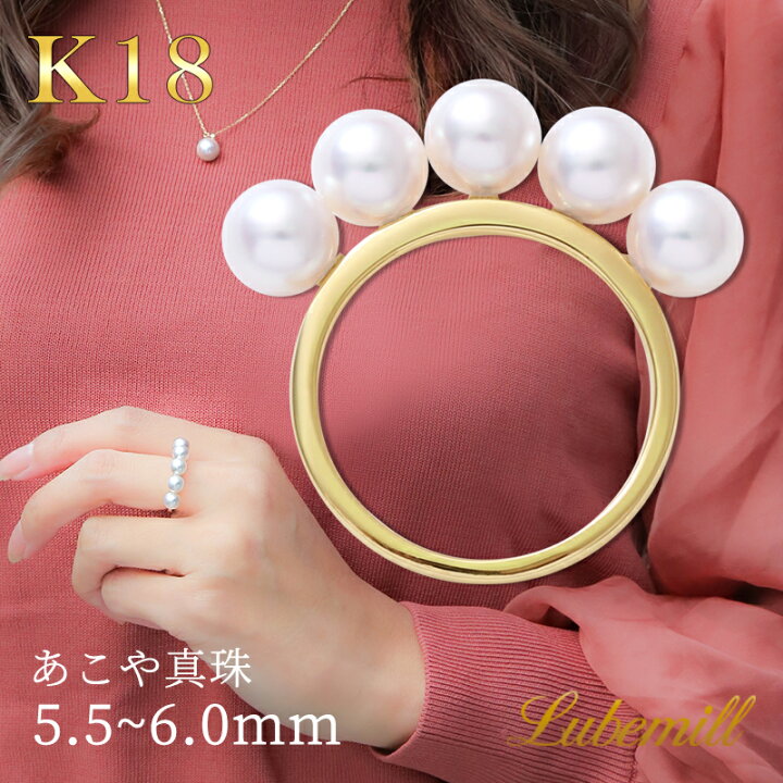 楽天市場】【今だけスーパーSALE限定P5倍！×限定クーポン！】 パール 