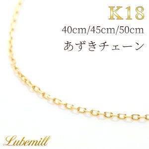 lbNX `F[ K18 18 40cm 45cm 50cm AWX^[ `F[ S[h lbNX`F[  f nhCh p[c AM[ ANZT[ ܎O