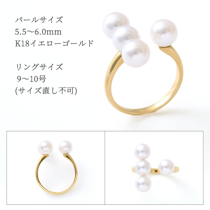 楽天市場】【ラスト30時間限定！セール商品も対象5%OFF！】【9日(火)20 