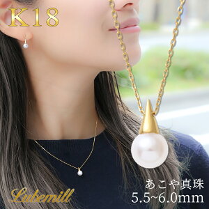 p[ lbNX ꗱ k18 p[lbNX 18 fB[X JWA Vv ~ Op  Mtg ^ 18k Ǝ w ig  l j