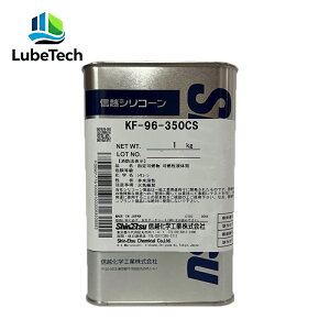 �M�z���w �V���R�[���I�C�� KF-96-350CS 10*1kg ���� ���� ���^ �ϔM �n�[�o���E���I�C�� ���{��