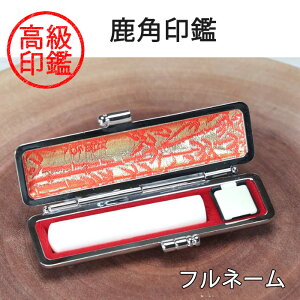 p  13.5-18mm tl[ (ݔP[Xt) y󒍐YF܂7-10z