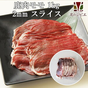   XCX 2mm 1kg(500g×2pbN)iԂԗpɍœKIjyG]VJWrGɁIz[H꒼́FkCG]gp]