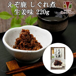 yz / 撅20z /I 220g[ggi]y1l1܂Łz