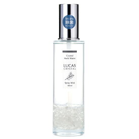 ハーブ除菌スプレー（除菌率99.9％ 天然成分100%） LUCAS ルカス 100ml ルームスプレータイプ |マスクスプレー アルコールスプレー ウィルス対策 アンチウイルス 細菌対策 花粉 抗菌 予防 感染防止 日本製 クレンズ