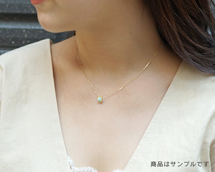 楽天市場】ラリマー 18金 ネックレス 【平安・癒し】天然石 ビジョン 