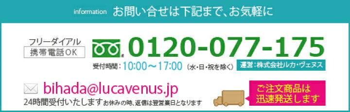 楽天市場】送料無料! 美杏香ハーミットパウダー240g 薬草 漢方 植物 
