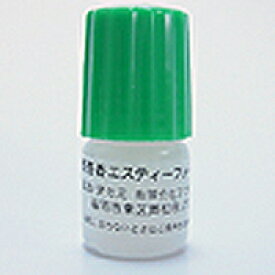 楽天市場 赤ら顔 洗顔の通販