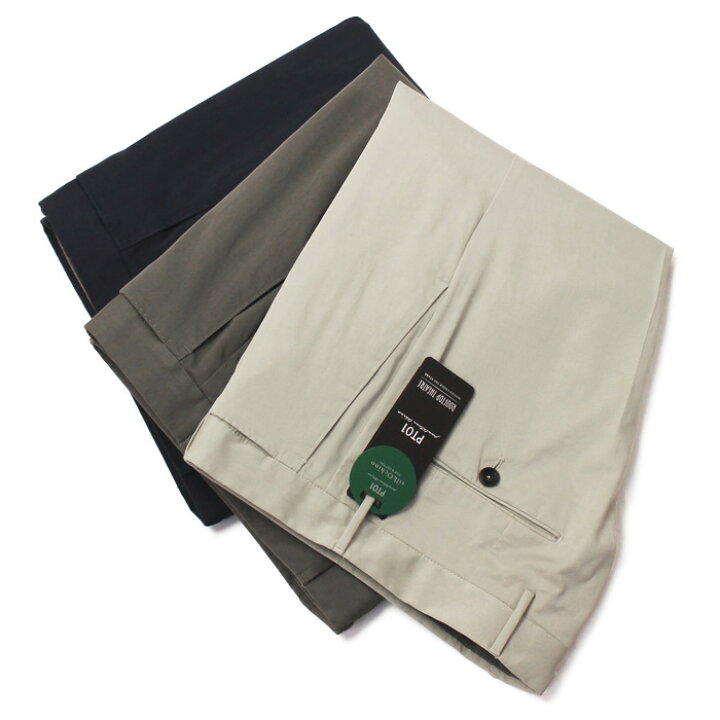 楽天市場】PT01 / スーパースリム フィット / SUPER SLIM FIT / ノープリーツ スラックス / シルク コットン サテン ストレッチ / ROOFTOP THEATRE / SILK CHINO【CODL01/BB14】【0020.ライトベージュ/0120.グレージュ/0360.ネイビー】【SALE30】 : luccicare 楽天市場】PT01 / スーパースリム フィット / SUPER SLIM FIT / ノープリーツ スラックス / シルク コットン サテン ストレッチ / ROOFTOP THEATRE / SILK CHINO【CODL01/BB14】【0020.ライトベージュ/0120.グレージュ/0360.ネイビー】【SALE30】 : luccicare