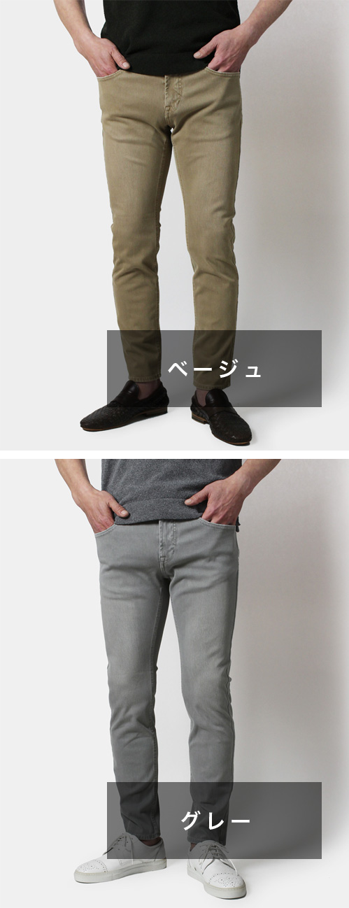 楽天市場】ヤヌーク / YANUK / NEW カラー DENIT / Lounge Jeans 
