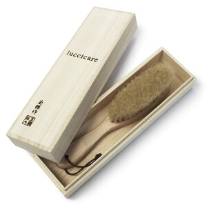 JV~ uV / muV / n / luccicareʒ / ߗރPApi