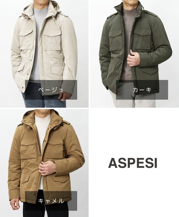 楽天市場】アスペジ / ASPESI / NEW MINI FIELD / M65型 ブルゾン 