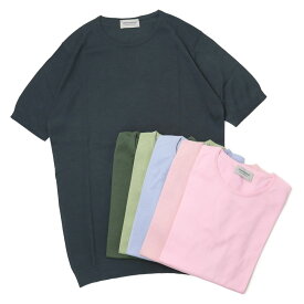 ジョンスメドレー / JOHN SMEDLEY / BELDEN / クルーネック ニット / 30G シーアイランド コットン 半袖 / STANDARD FIT 【全6色】