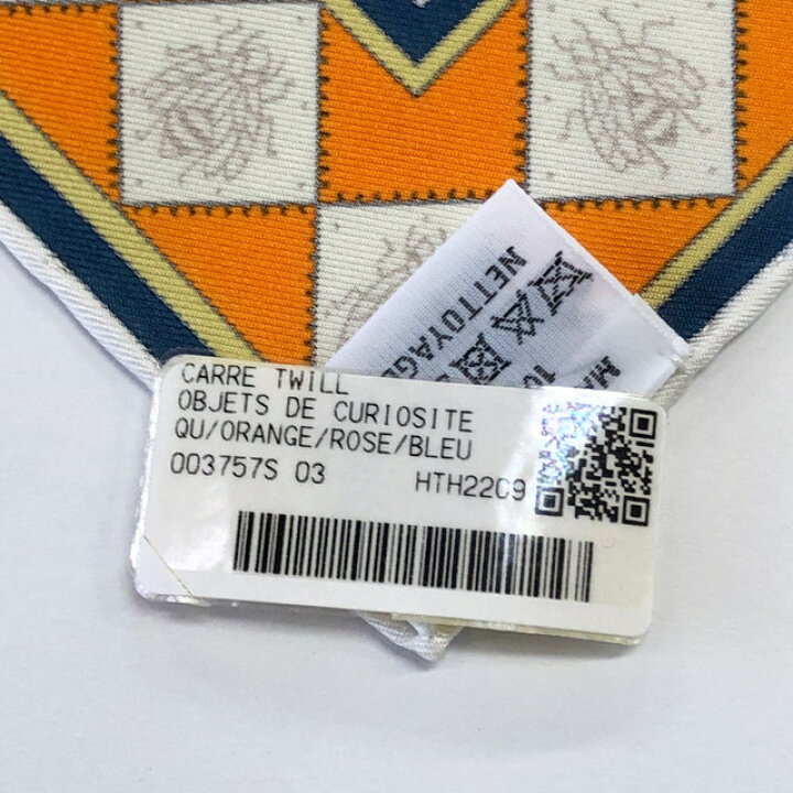楽天市場】HERMES エルメス スカーフ カレ 90 OBJETS DE CURIOSITE  