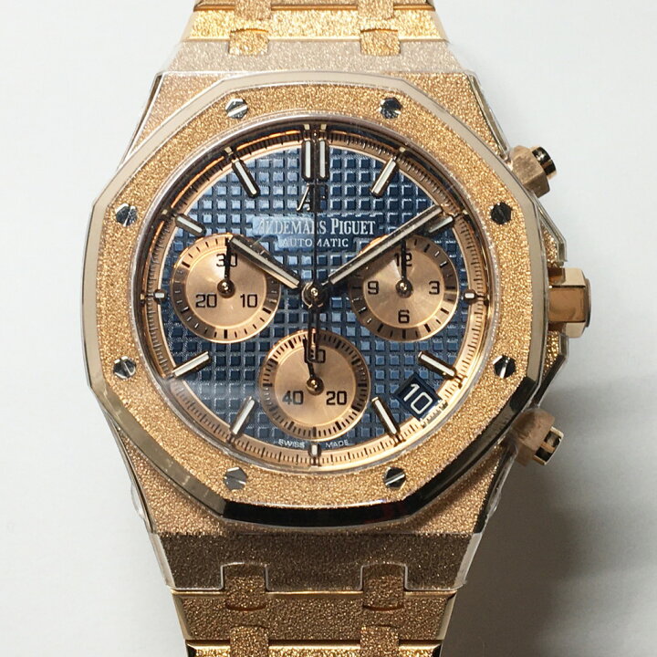 楽天市場】AUDEMARS PIGUET オーデマ・ピゲ ロイヤルオーク クロノ  