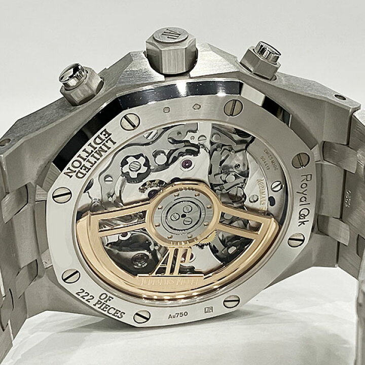 楽天市場】AUDEMARS PIGUET オーデマ・ピゲ ロイヤルオーク クロノ 