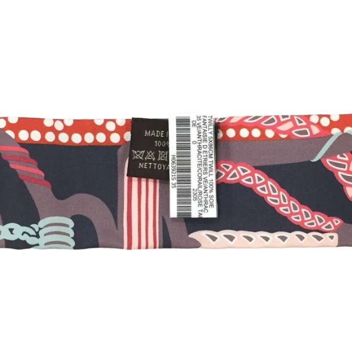 楽天市場】HERMES エルメス ツイリー Fantaisie d