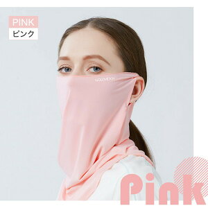 y11/30 |Cg5{z tFCXJo[ OJbg UV ێ  tFCX}XN fB[X  Ăh~ lbNJo[ IV 킢  Ă΍ ejX St lC X|[