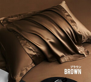 Jo[ 46×70CM wAPA   ێ  q  􂦂 R۔  ܂Jo[ VN eZ @ 􂦂 @ Te   ێ   e 