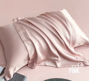 y4Ԍ11/4 20`P10z Jo[ 46×70CM wAPA   ێ  q  􂦂 R۔  ܂Jo[ VN eZ @ 􂦂 @ Te  