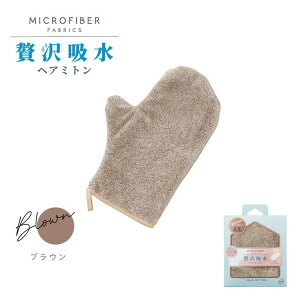 wA~g  p^I ɗD^I }CNt@Co[ wAhC^I z z ^I  hC[ Z G ӂӂ  ӂ hC^I oX^I 