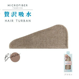 y12/3 20`P10 Super Salez wA^[o  p^I ɗD^I }CNt@Co[ wAhC^I z z ^I  hC[ Z G ӂӂ  ӂ 