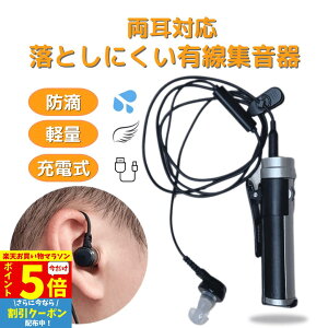 y10/18 P5{&N[|z W USB[d |Pbg^ Ep [d ڗȂ ^ y P[Xt P[ut W@   b er ȒP Ή g₷ |
