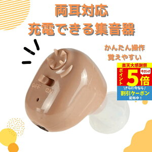 �yP5�{&�N�[�|�� �y�V�労�Ӂz �W���� ������ �����Ή� USB�[�d ���C�����X �ڗ����Ȃ� ���^ �y�� �P�[�X�t�� �P�[�u���t�� �݂݂��� �W���@ ������ ������ ��b �e���r �ȒP �v���[���g �x�[