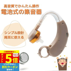 y11/18 Si|Cg5{z W | CX Ep dr ڗȂ ^ y R  drt ݂݂ W@   ~j er ȒP v[g x[W