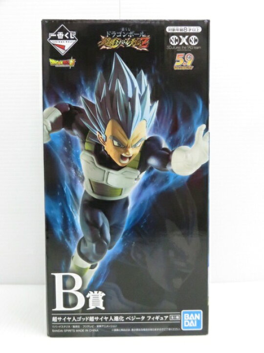 楽天市場】バンダイ 一番くじ ドラゴンボール 超戦士バトル列伝Z B賞 