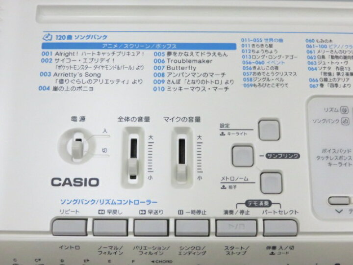 楽天市場】カシオ 光ナビ ルーチェ キーボード LK-108 ○YR-12516 