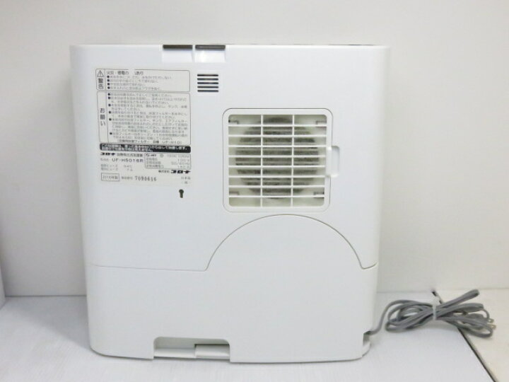 楽天市場】【中古品】 CORONA コロナ 加熱気化式 加湿器 UF-H5016R 4.0 
