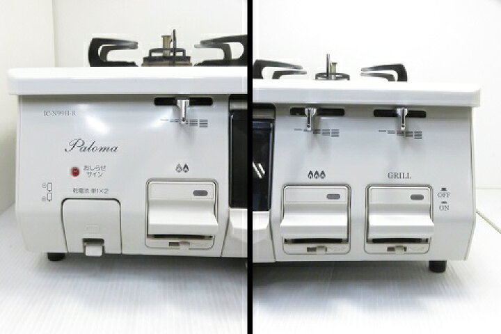 楽天市場】【中古品】 Paloma パロマ ガスコンロ ガステーブル LPガス 