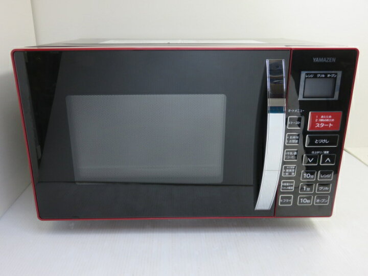 楽天市場】【中古品】 YAMAZEN 山善 ヤマゼン オーブンレンジ 50/60Hz  