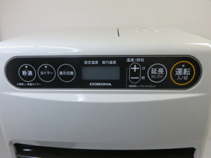 楽天市場】【中古品】 CORONA コロナ 石油ファンヒーター 5L ルーム 