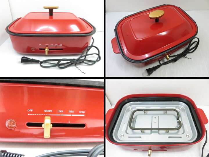 楽天市場】【中古品】 アズマ JENICA ジェニカ ホットプレート JC-HP01 