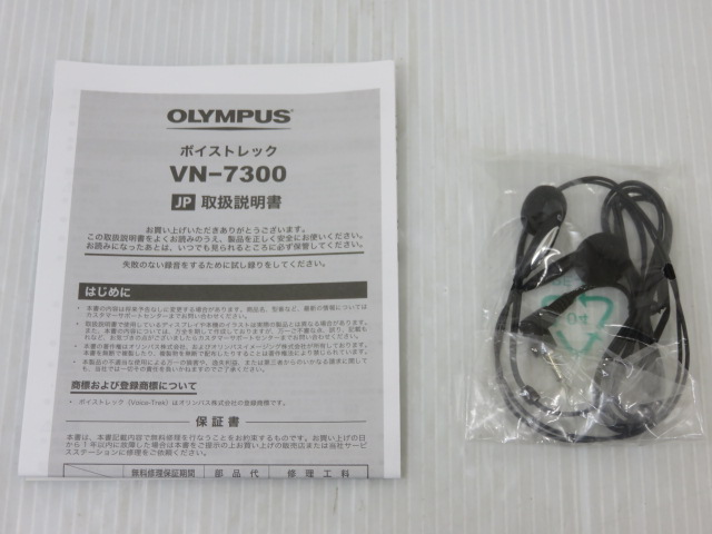 オリンパス ボイスレコーダー VNー7300 - ポータブルプレーヤー